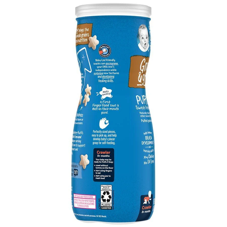Gerber Puffs Sweet Potato 8