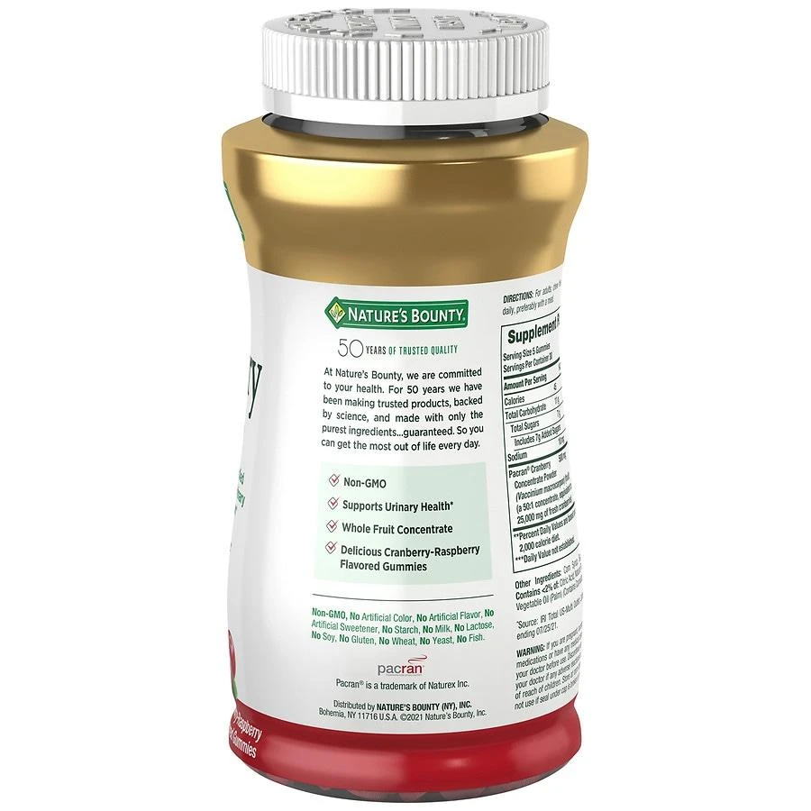 Nature
s Bounty Cranberry Gummies Cranberry-Raspberry 2