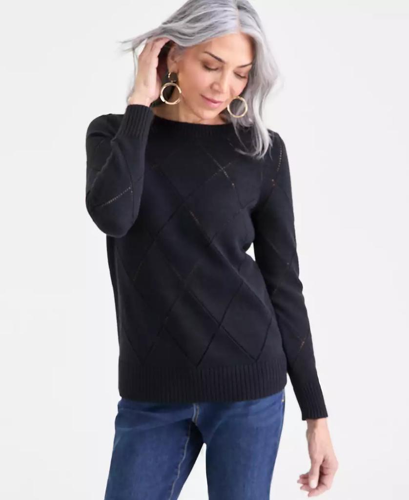 Navy Product Dyed Wool Knit V-Neck Sweater – On Sale Now with Up