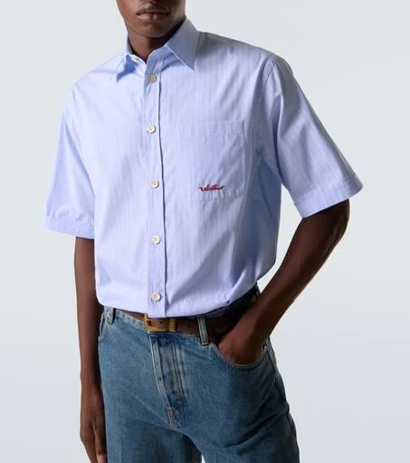 Valentino Striped cotton shirt 5