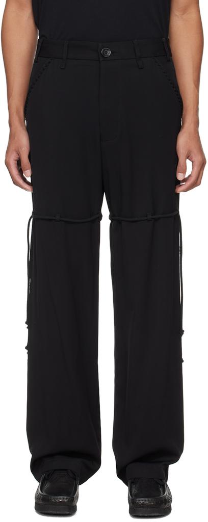Song for the Mute Black Dress Trousers