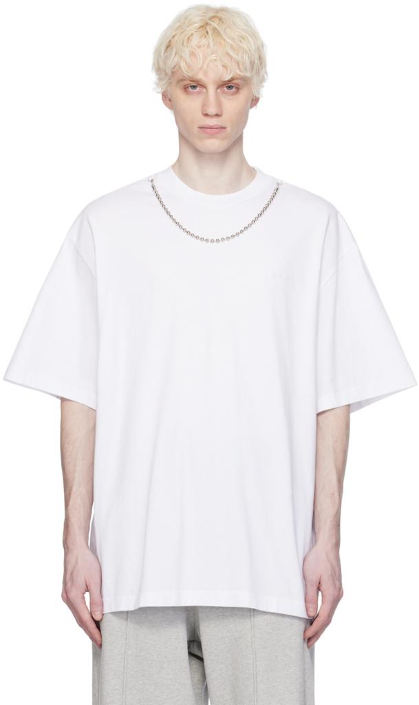 Shop Off-White 'Slow & Steady' T-shirt on Sale at Shop Off-White 'Slow & Steady' T-shirt on Sale at