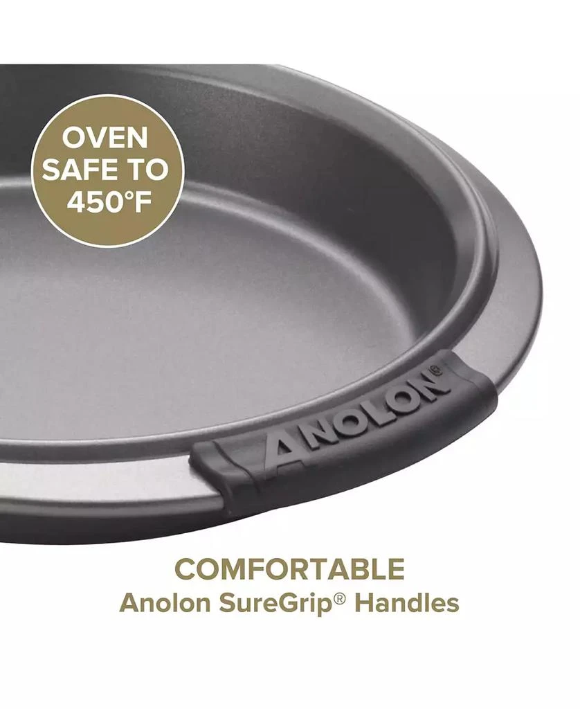 Anolon Advanced 9" Square Cake Pan 2