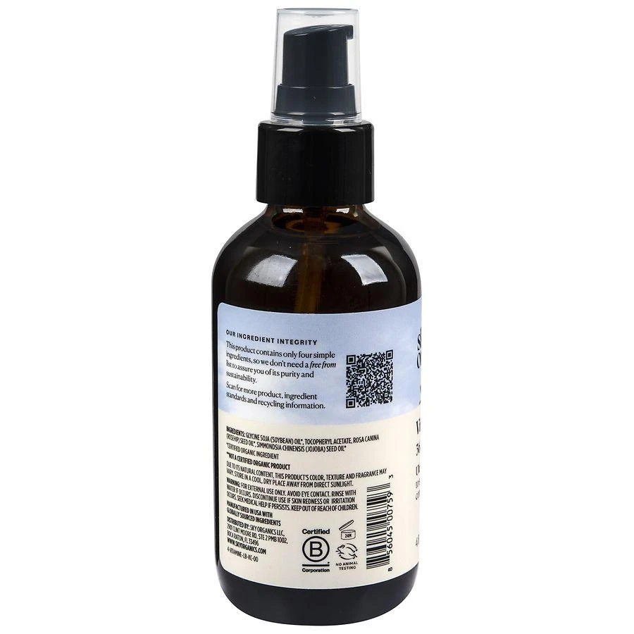Sky Organics Vitamin E Oil 4