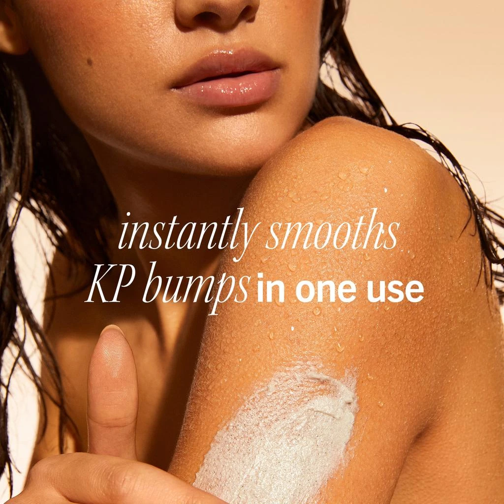 First Aid Beauty First Aid Beauty KP Bump Eraser Body Scrub with 10% AHA 8oz - Peach 2