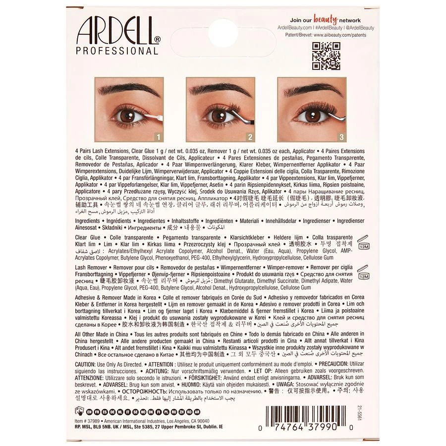 Ardell Pre-Mapped Extensions, Cat Eye 2