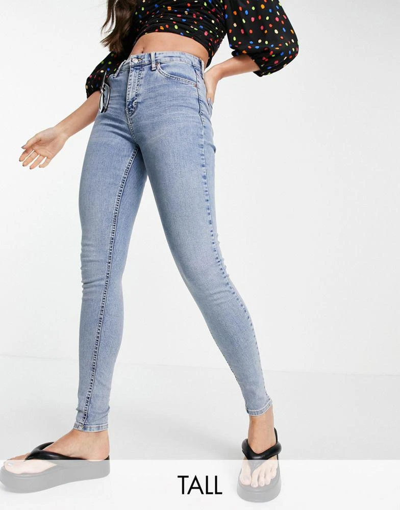 Topshop Topshop Tall Jamie jeans with abraded pocket in bleach 1