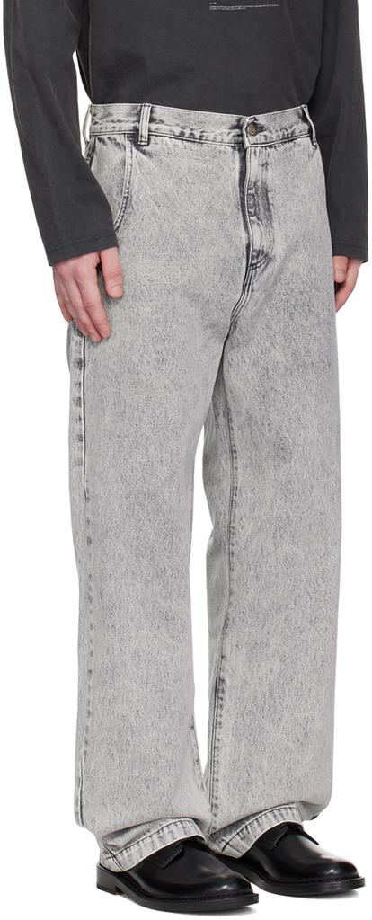 mfpen Gray Straight-Leg Jeans