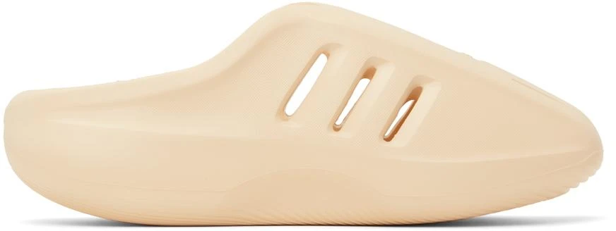 Adidas Beige adiFOM Iiinfinity Mules 1