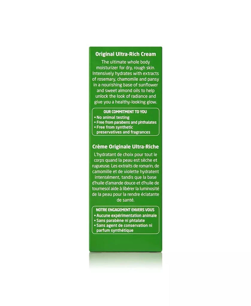 Weleda Skin Food Original Ultra-Rich Cream, 2.5 oz. 3