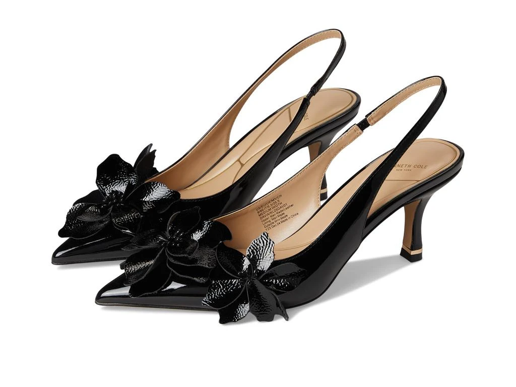 Kenneth Cole Davia 1