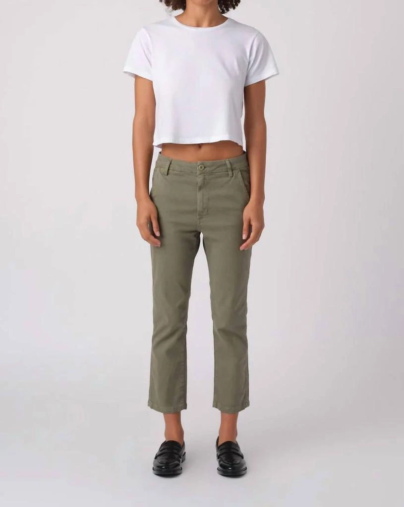 AMO Amo - Easy Trouser 1
