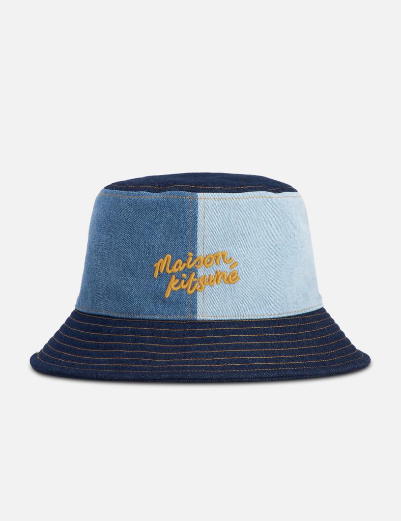 帽子 Maison Kitsune - Blue Maison Kitsune Blue Denim 6P Cap - Hats - Compare Prices
