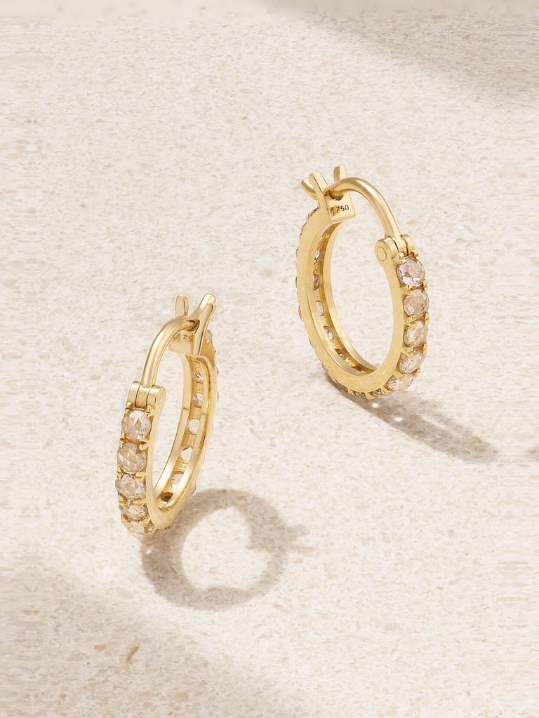 Ileana Makri 18k 黄金钻石耳环