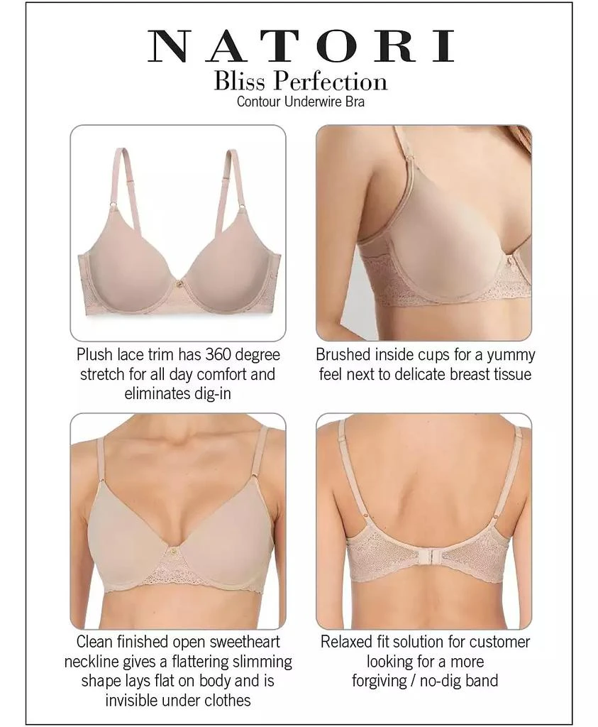 Natori Women's Glare Balconette Contour Bra - Comfort T-Shirt Bra, Modern Stripe Design, Soft Support