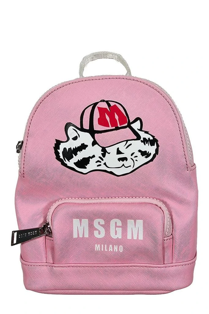 MSGM MSGM Kids Logo Printed Backpack 1