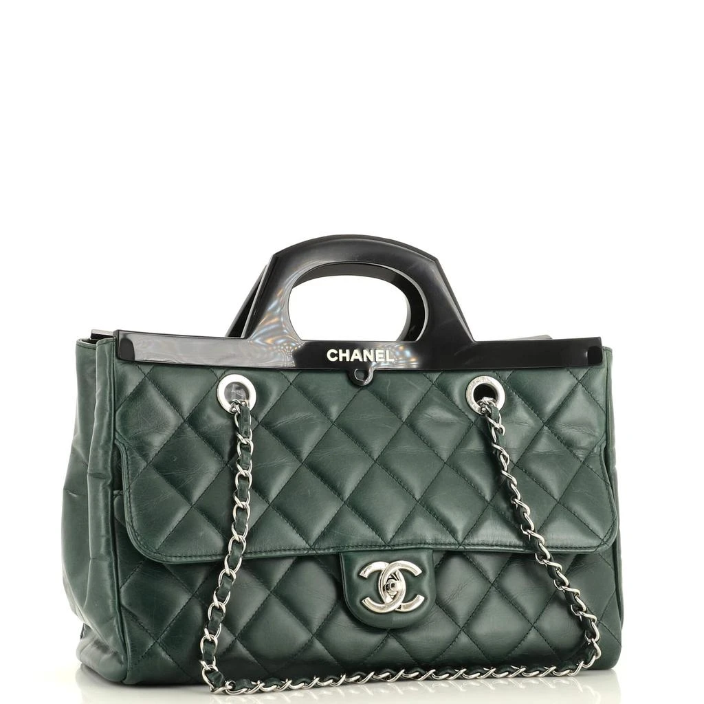 Chanel CC Delivery Tote Quilted Glazed Calfskin Small 2