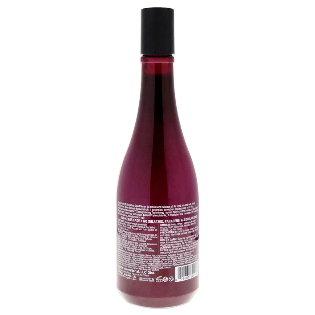 Agadir Hemp and Red Wine Moisturizing Conditioner by  for Unisex - 14.5 oz Conditioner 2