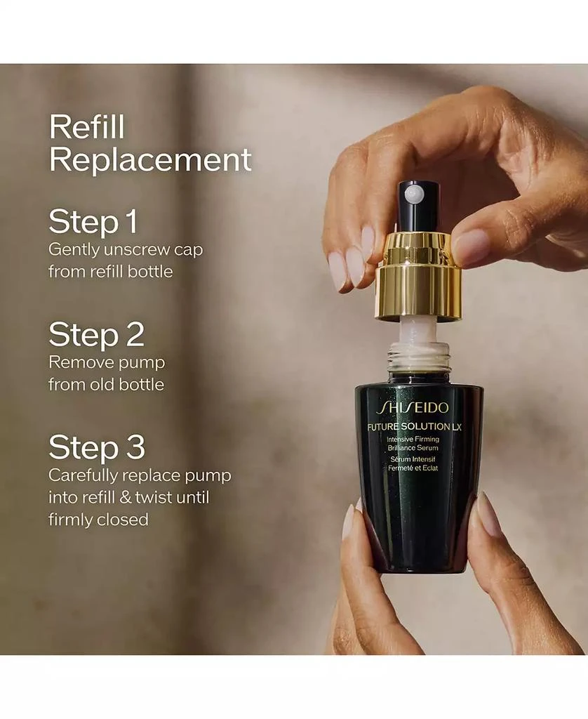 Shiseido Future Solution LX Intensive Firming Brilliance Serum Refill, 1.6 oz. 3