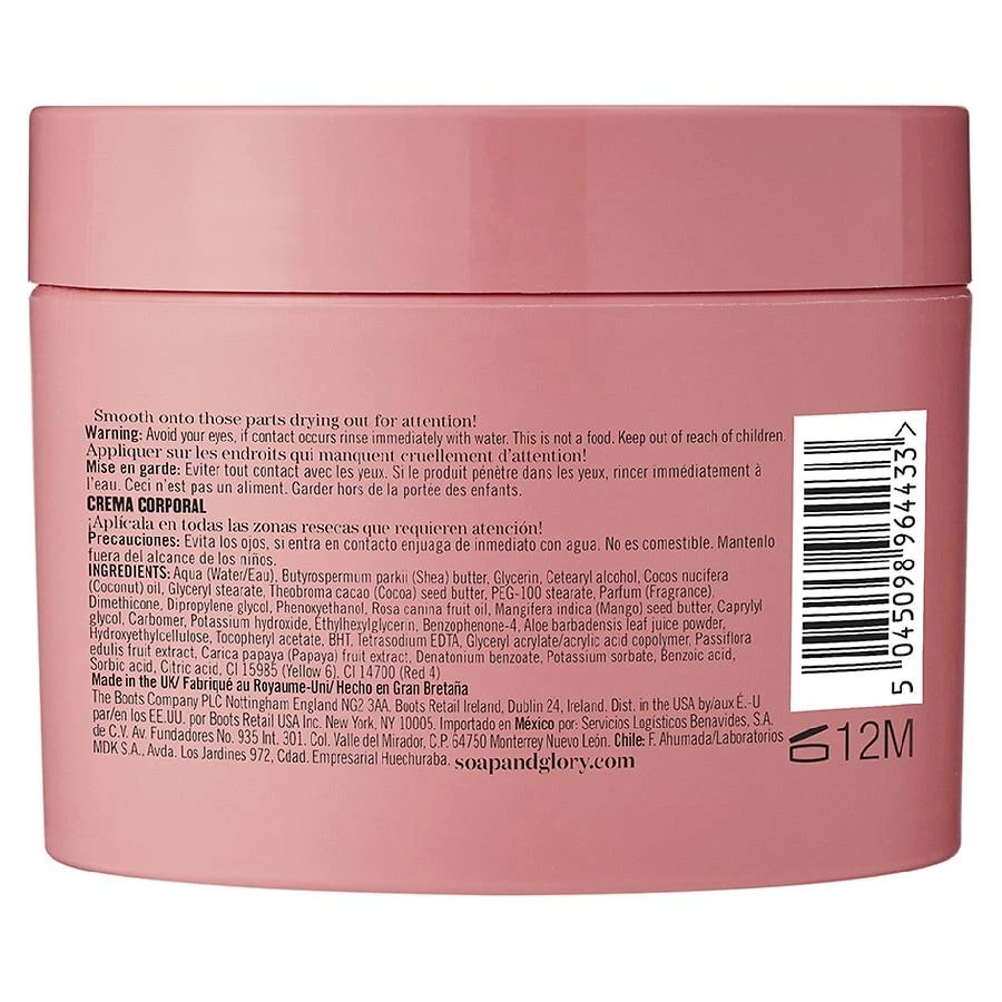 Soap & Glory Call of Fruity Body Butter 3