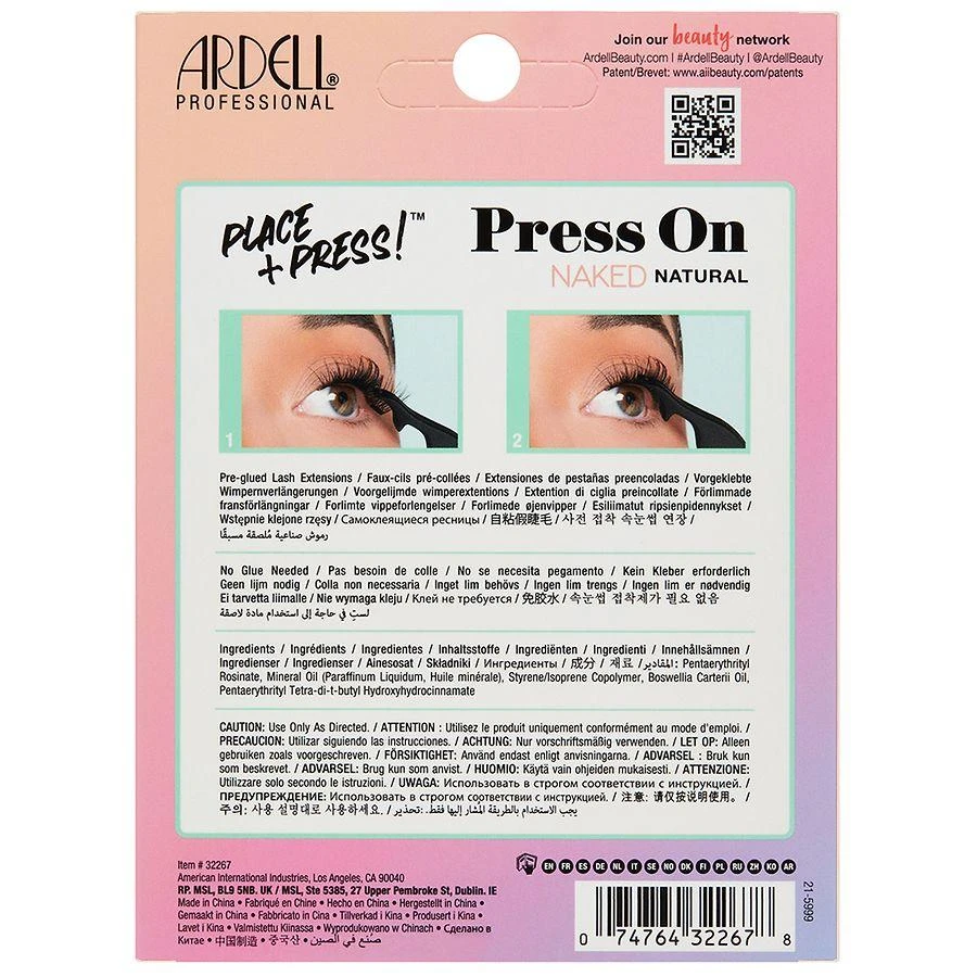 Ardell Naked Press On Under lash Extensions - Natural 2