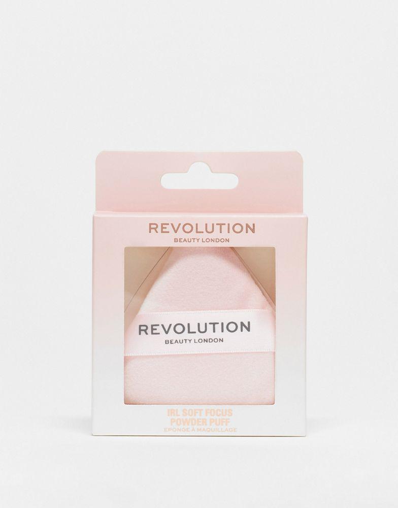 Revolution Revolution IRL Soft Focus Powder Puff