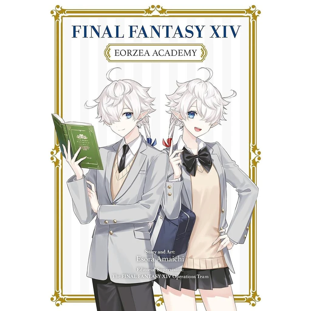 Square Enix Manga Final Fantasy XIV: Eorzea Academy 1