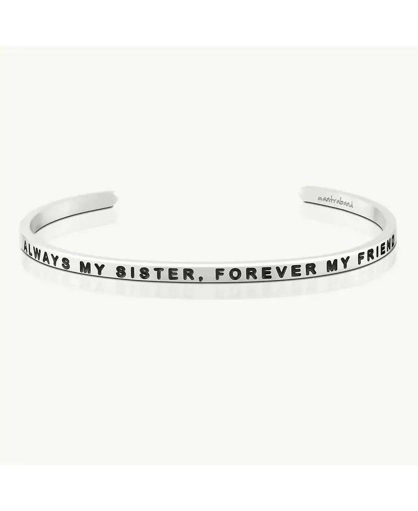 Mantra Multi-Stone Yellow Gold Sisterhood 
Friendship Bracelet