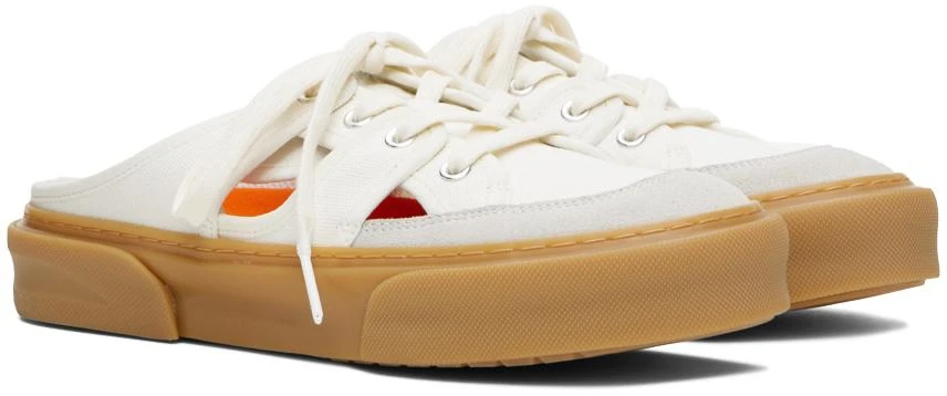 BOTH White & Gray Paste Cut-Out Sneakers 4