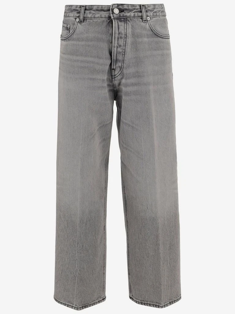 HAIKURE Haikure Wide Leg Jeans 1