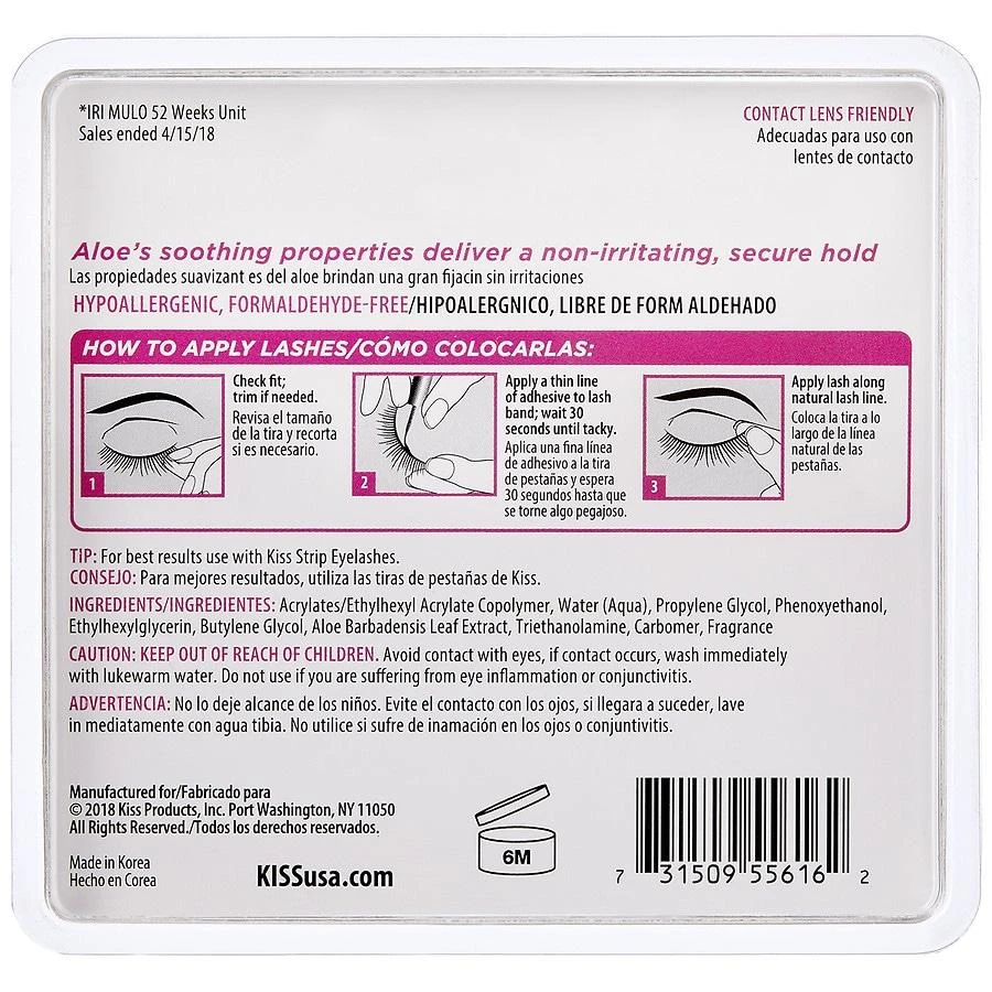 Kiss Strip Lash Adhesive 2