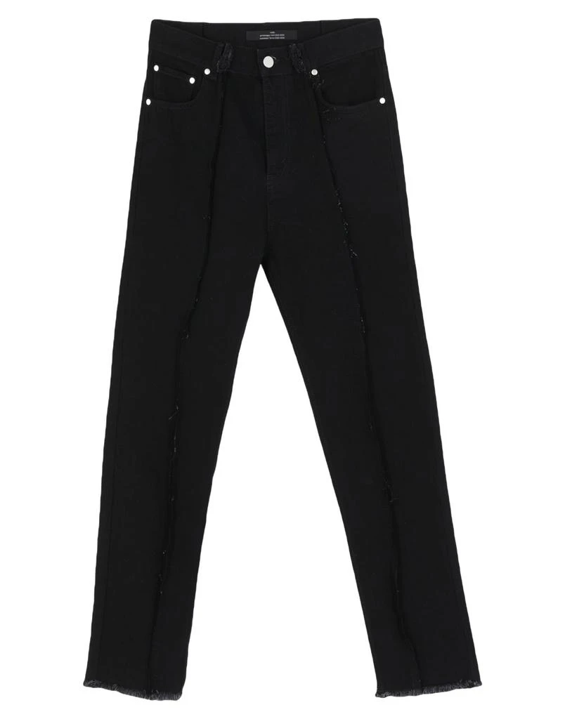 Rokh Denim pants 1