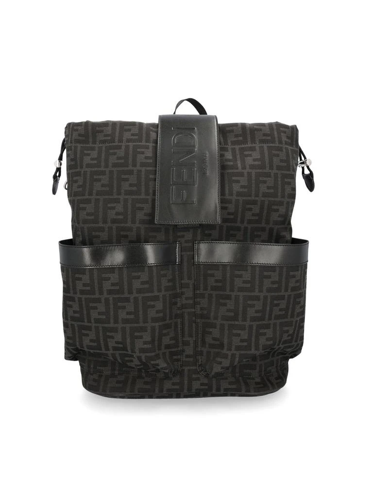 Fendi Fendi FF Jacquard Fendi Strike Medium Backpack 1
