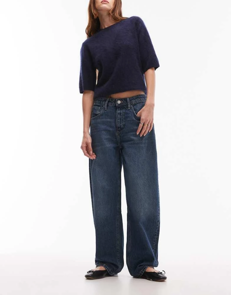 Mango Mango Bet medium waist jeans in dark blue 1
