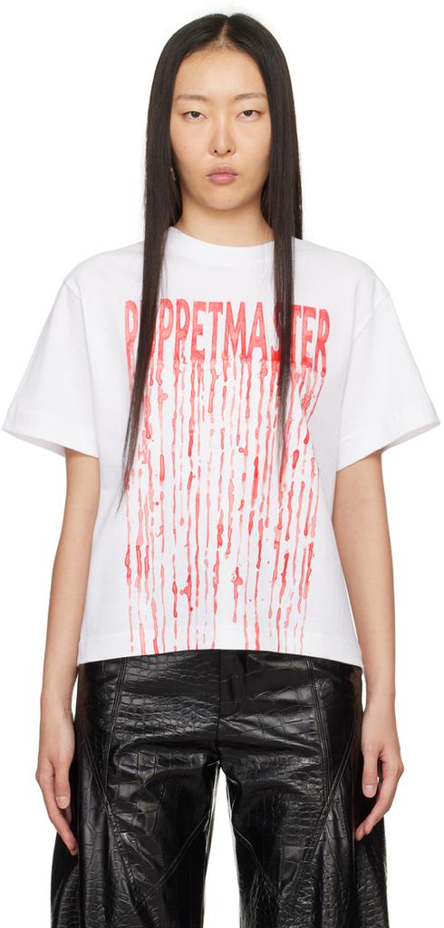 Puppets and Puppets White 'Puppetmaster' T-Shirt