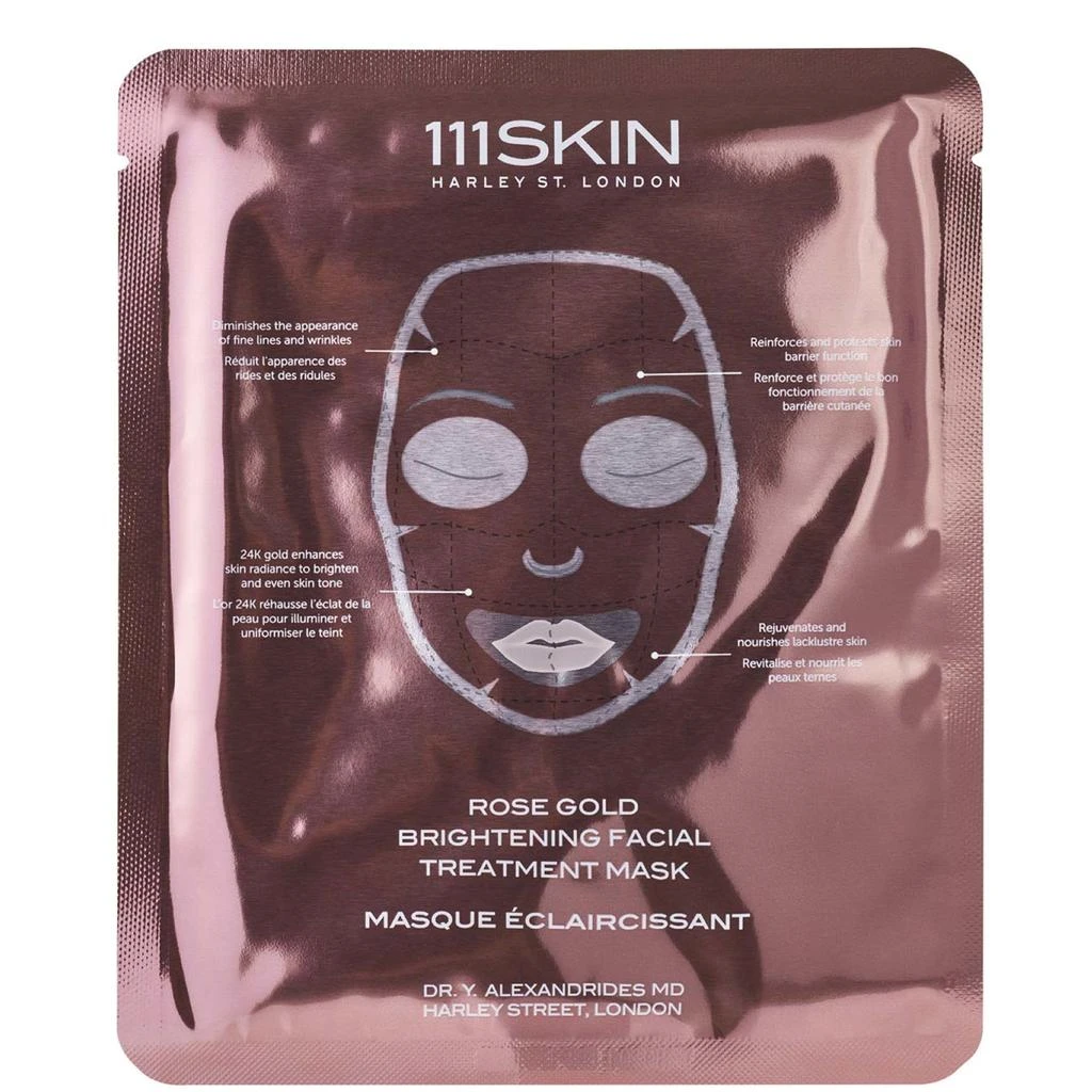 111SKIN 111SKIN Rose Gold Brightening 5-Piece Facial Mask Set 1