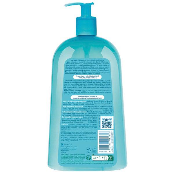 Bioderma Bioderma ABCDerm Foaming Gel (33.8 oz.)