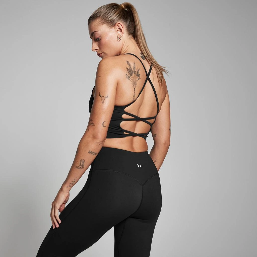 Myprotein MP Women's Tempo Vest 1