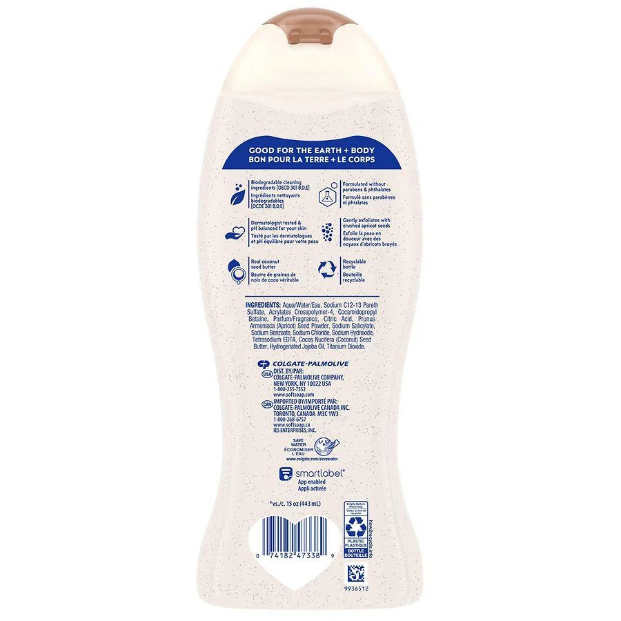 Softsoap Exfoliating Body Wash Coconut Butter 2