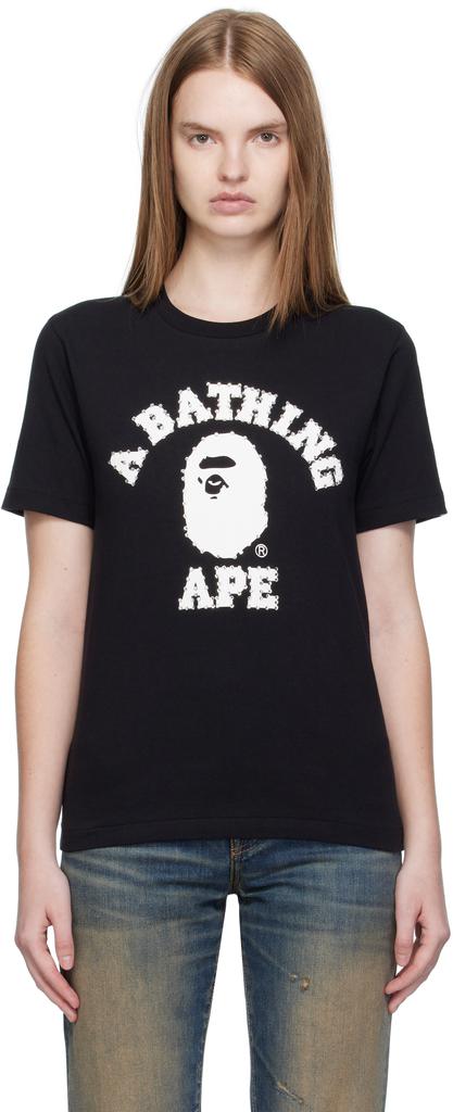 White 'Three Wise Apes' T-shirt – On Sale Now with Up to 24