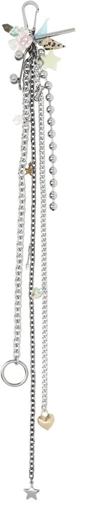 Marland Backus Silver Feisty Keychain