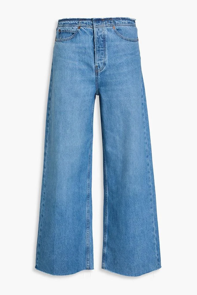 FRAME Le Low Baggy high-rise wide-leg jeans 1