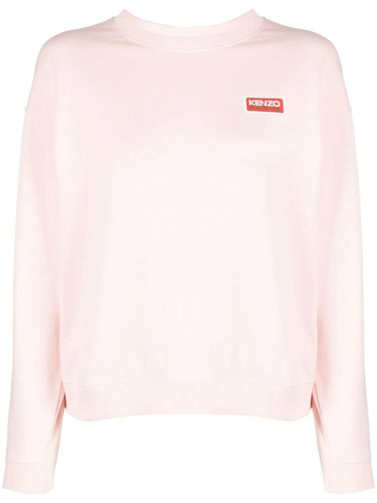 Kenzo KENZO - Kenzo Paris Cotton Sweatshirt 1