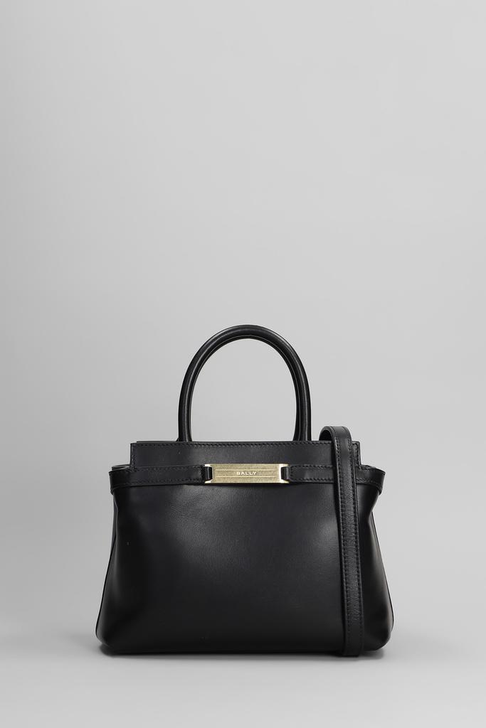 【送料&関税込】Bally deco Daily Bag S Bally Deco Daily S Shoulder Bag In Black Leather - Shoulder