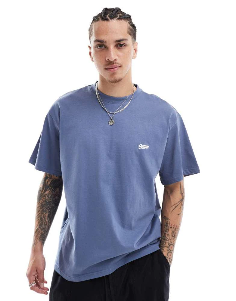 Pull&Bear Pull&Bear STWD t-shirt in dark blue 4