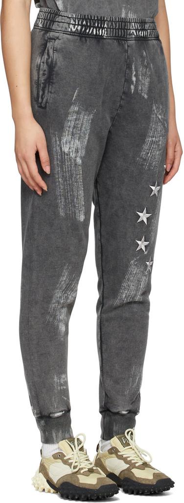 Etudes SSENSE Exclusive Grey Cotton Lounge Pants