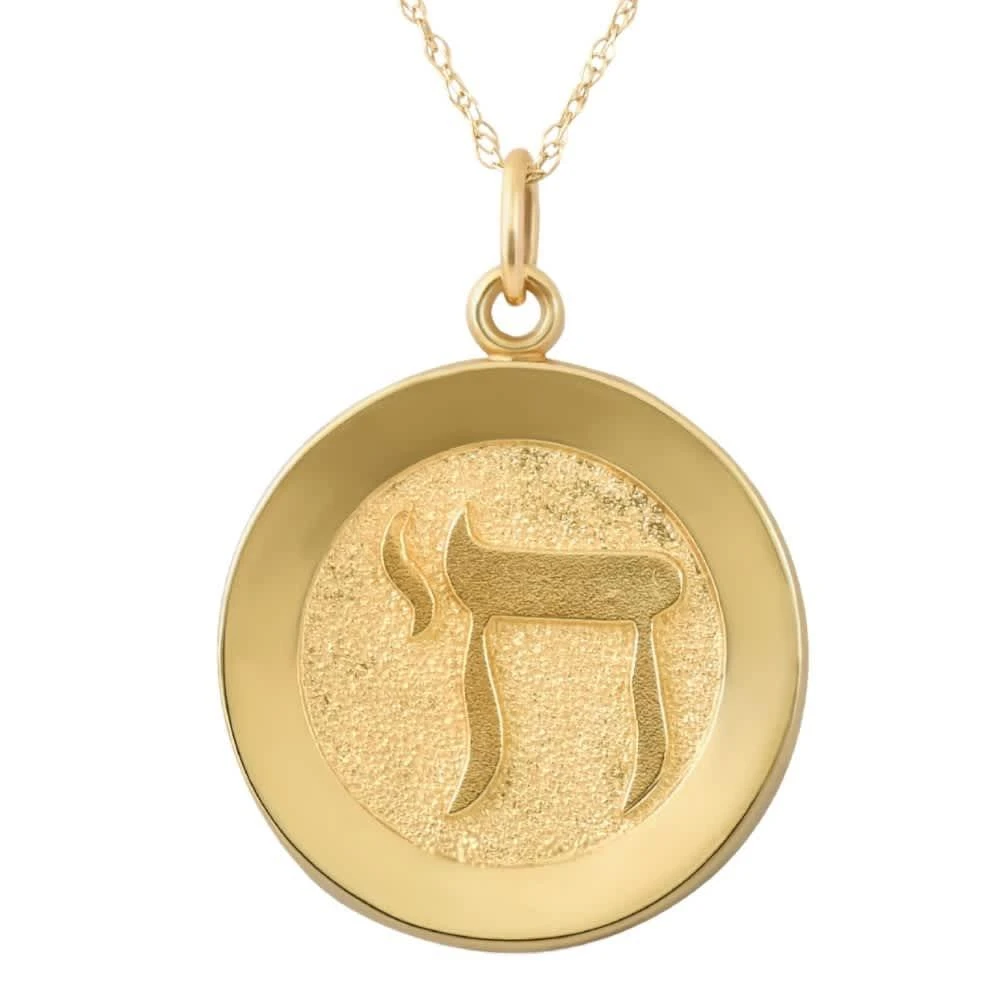 Pompeii3 14k Yellow Gold Chi Medal Pendant .5" Tall 2.5 Grams