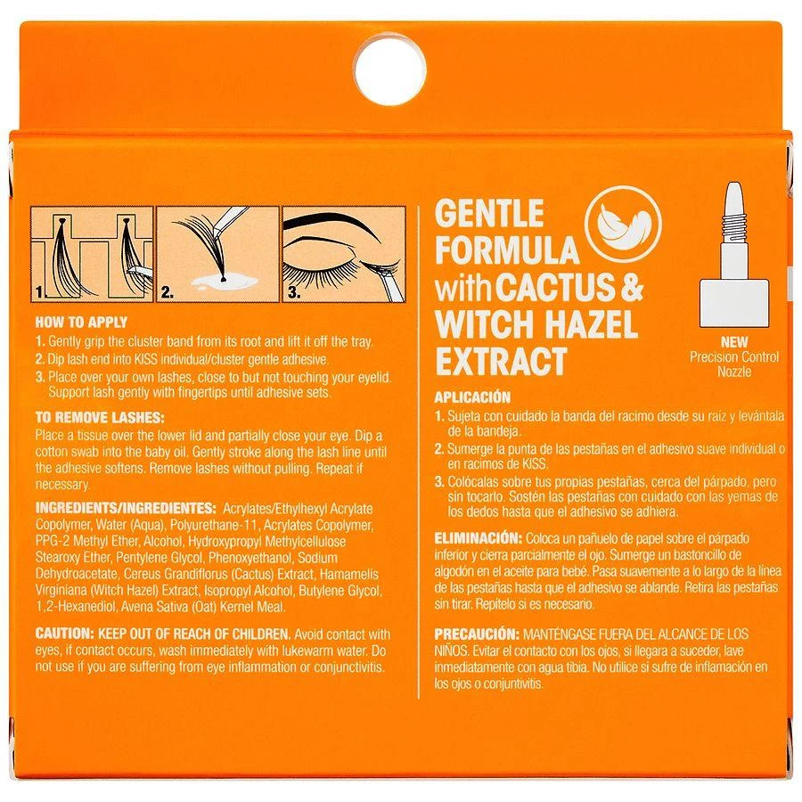 Kiss Superstick Individual Lash Cluster Liquid False Eyelash Adhesive 3