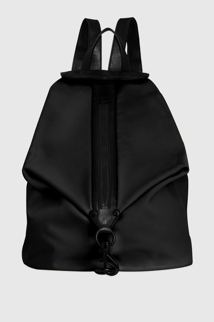 Rebecca Minkoff Jumbo Julian Zipped Nylon Backpack