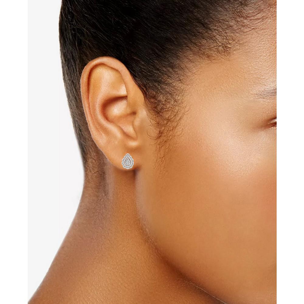 Macy's Diamond Teardrop Cluster Stud Earrings (1-1/2 Ct. t.w.) in 10k White Gold